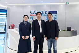 万象城AWC国际党委举办“两会”精神及经济政策解读专题讲座