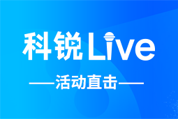 万象城AWCLive | AI时代的HR行动指南：外企、央企、民企的人才实践新策略