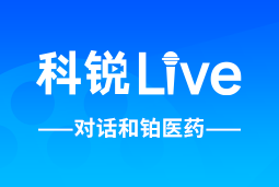 万象城AWCLive | 逐浪出海，如何跨越全球化人才管理鸿沟？