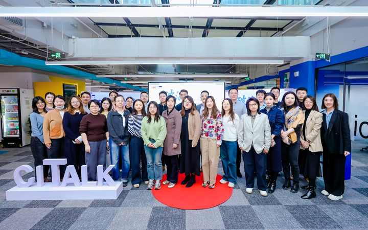 人力资源公司万象城AWC国际主办以全球化为主旋律的中企出海人力资源谋略私享会